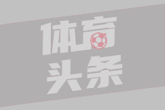 那不勒斯